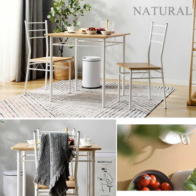 テーブルセット