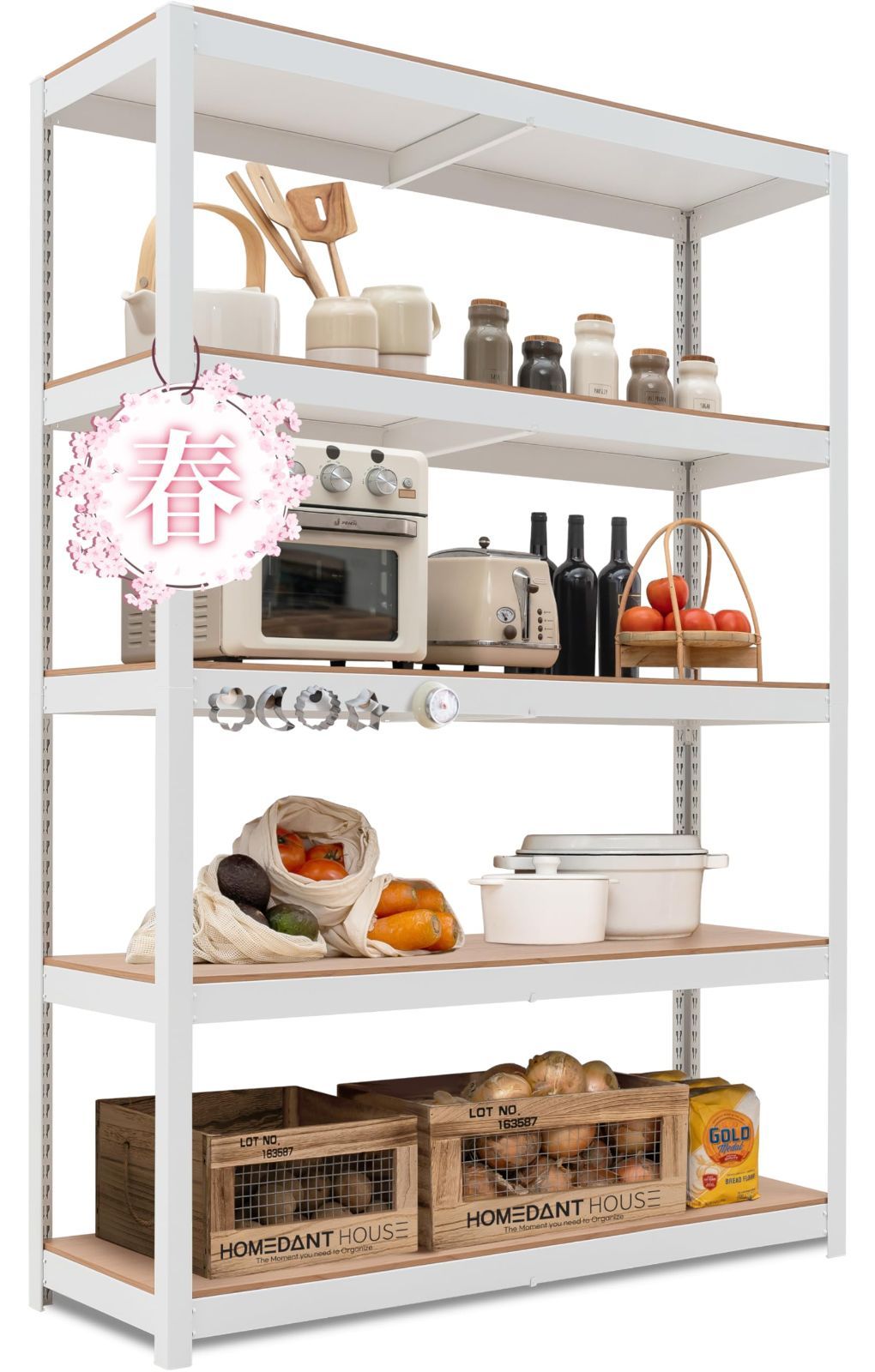 karimoku rustic センターテーブル カリモク ルスティック カゴ付き