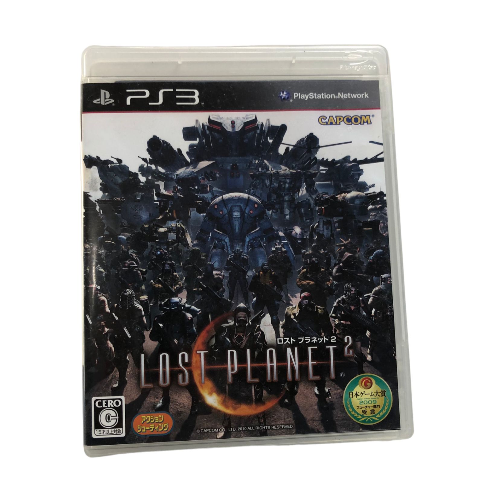 ロスト プラネット2 PS3 カプコン 日本ゲーム大賞受賞 - メルカリ