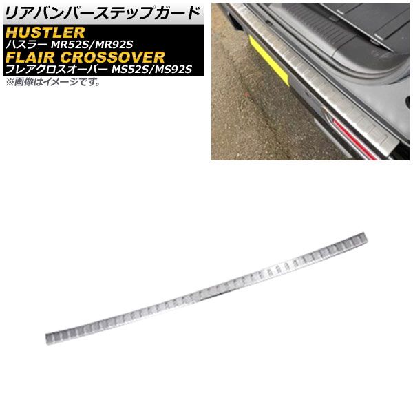 一点物 販売済み 寿字書法 掛軸 四字吉語 草書 壬午年 書道家作品 祝賀