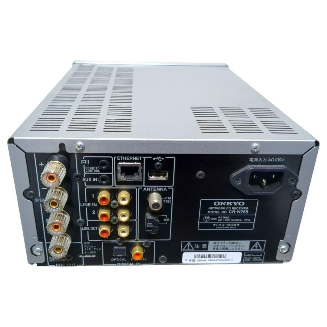 ONKYO CR-N765 ネットワークCDレシーバー 動作品 オンライン