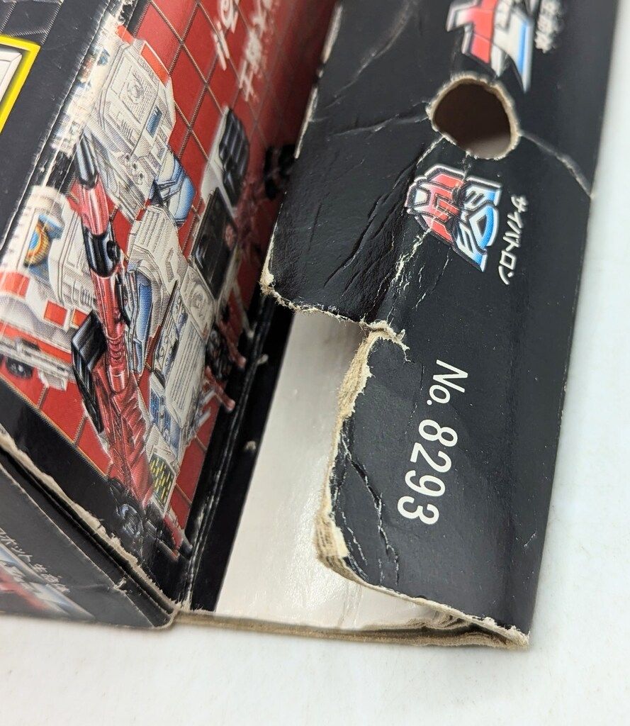 トランスフォームJr メトロフレックス