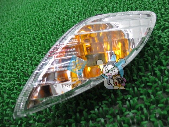 ジョグZR フロントウインカー 左 在庫有 即納 ヤマハ 純正 新品 バイク 部品 JOG 車検 Genuine ジョグZII JOG-ZR 57