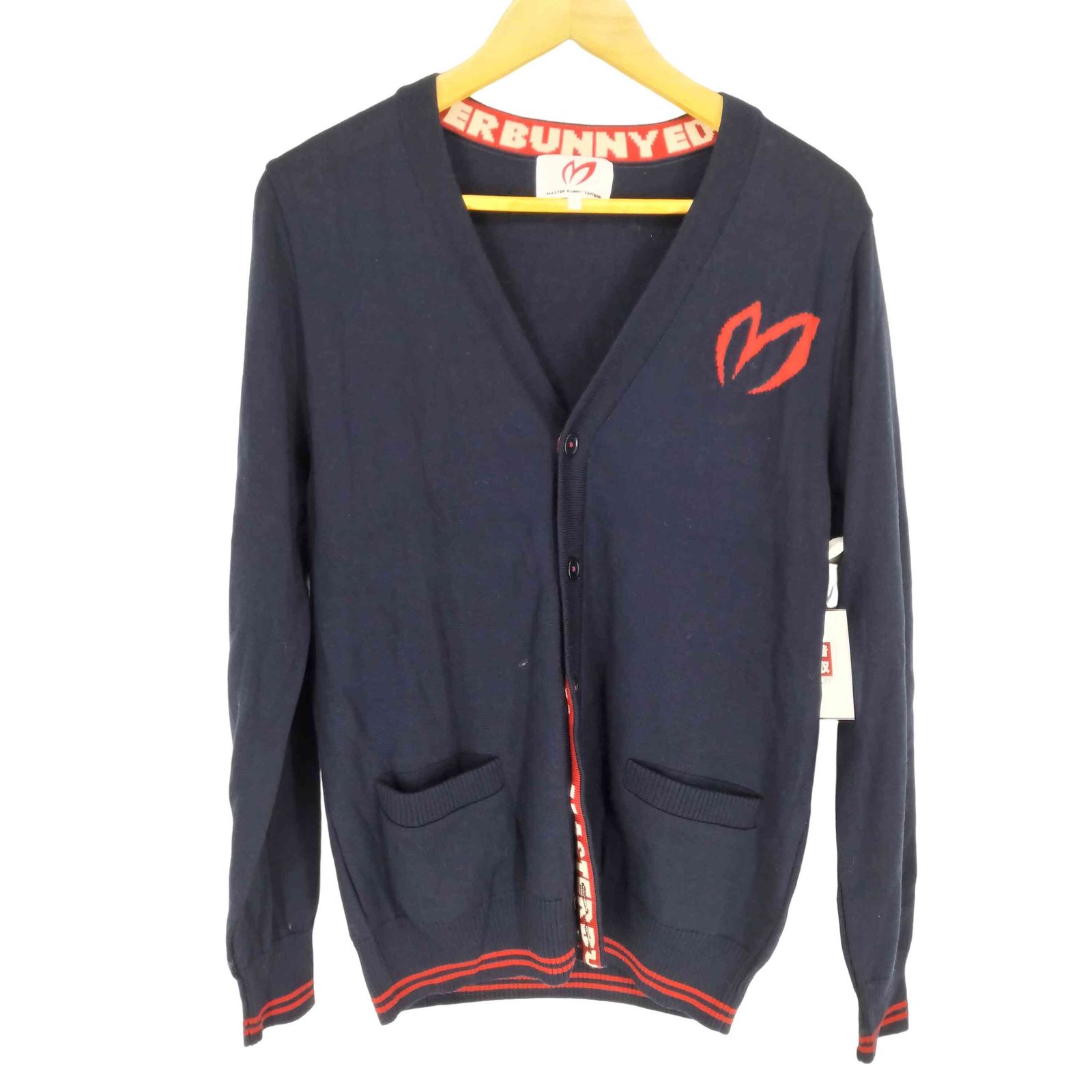 マスターバニーエディション MASTER BUNNY EDITION ロゴデザイン