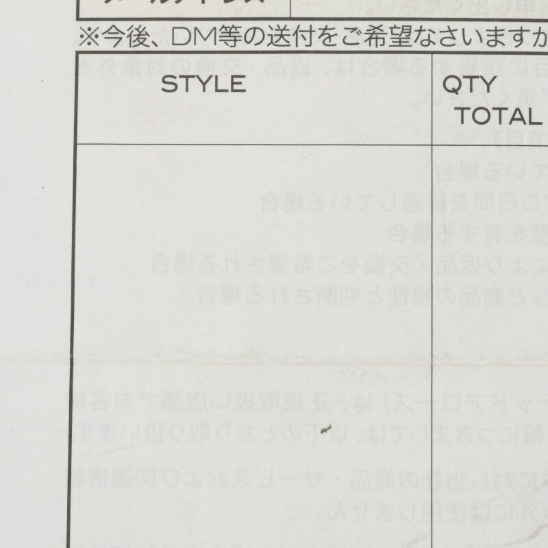 シルバーリング メンズ