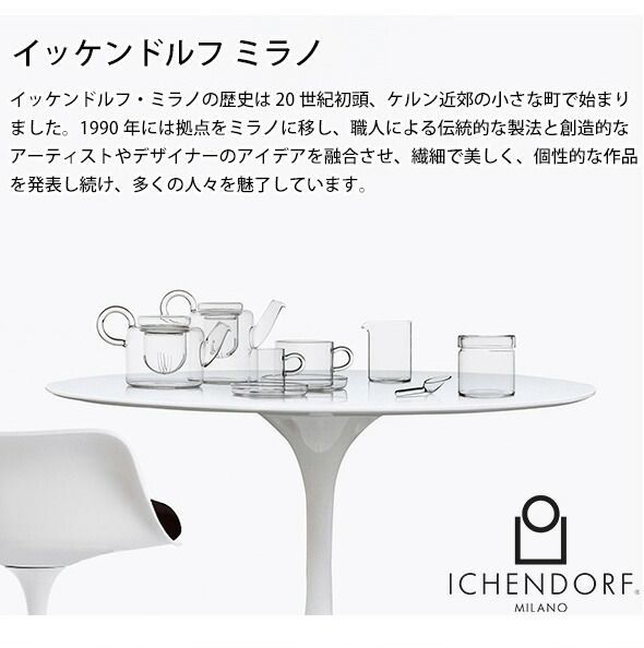 食器セット ギフトセット
