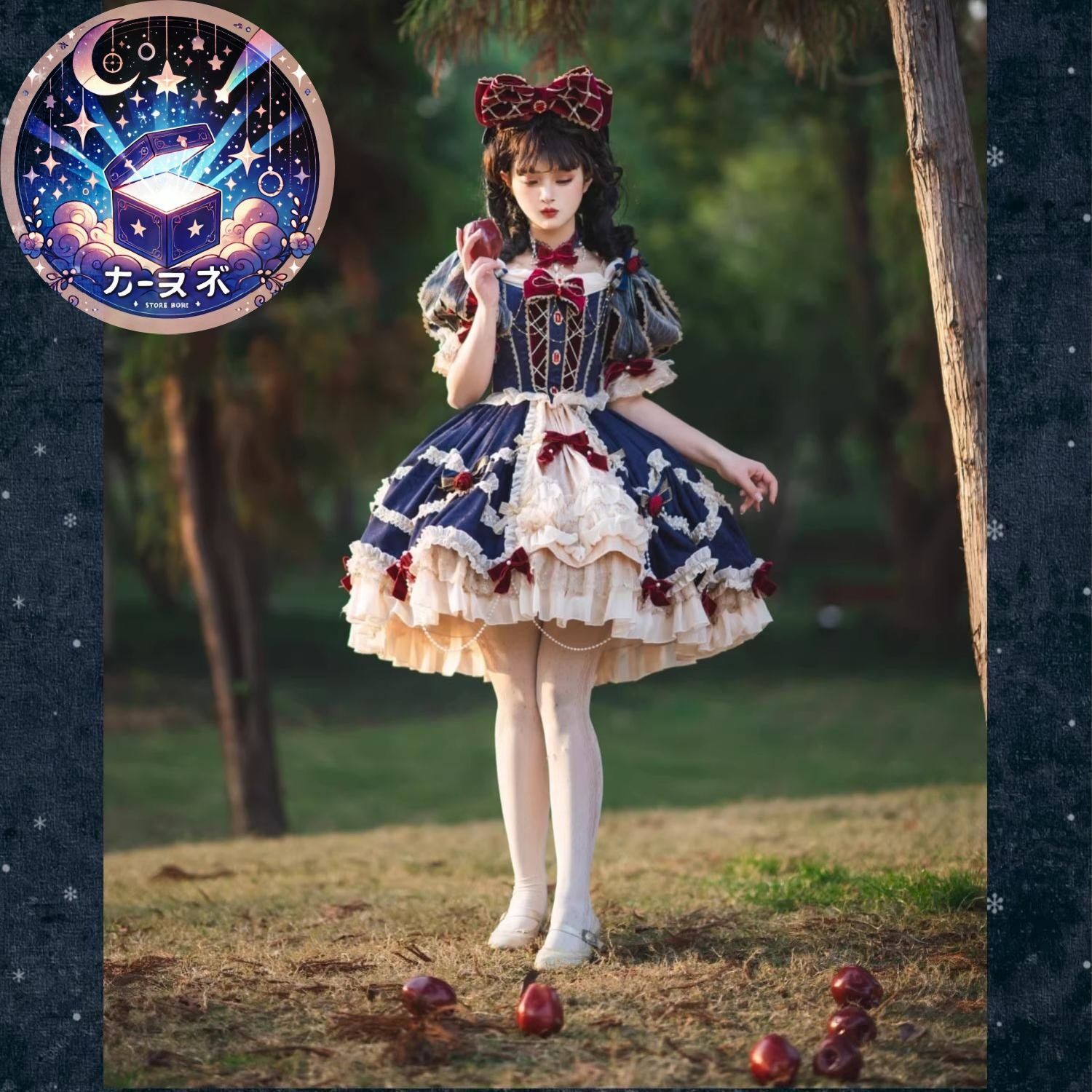 Lolita OP