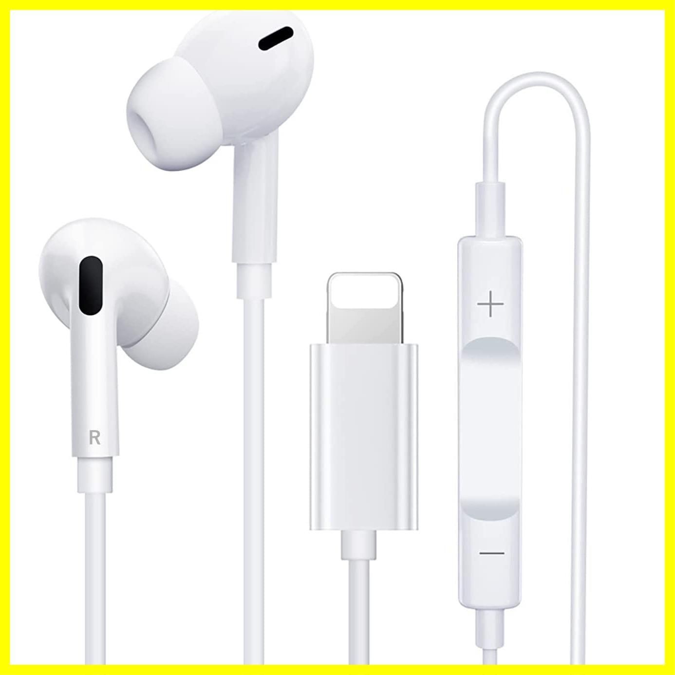 iPhoneイヤホン純正 - スマホアクセサリー iPhoneイヤホン純正 - スマホアクセサリー