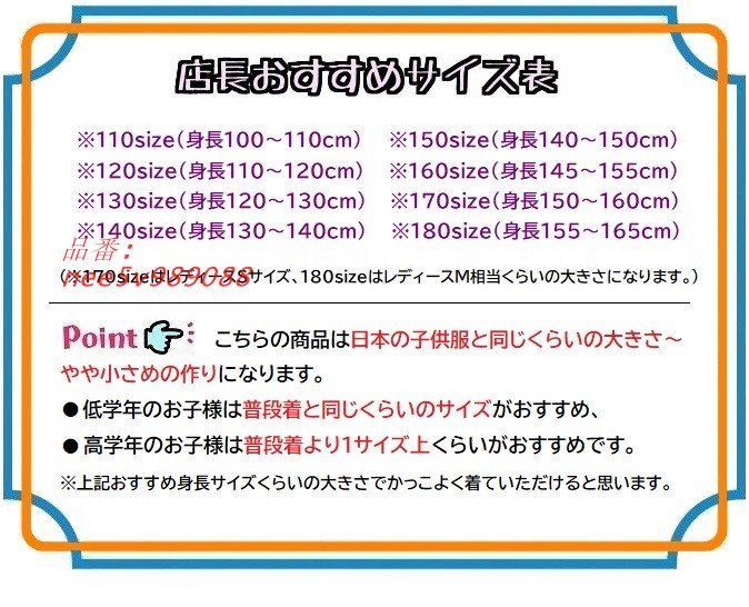 ブラック カーキ