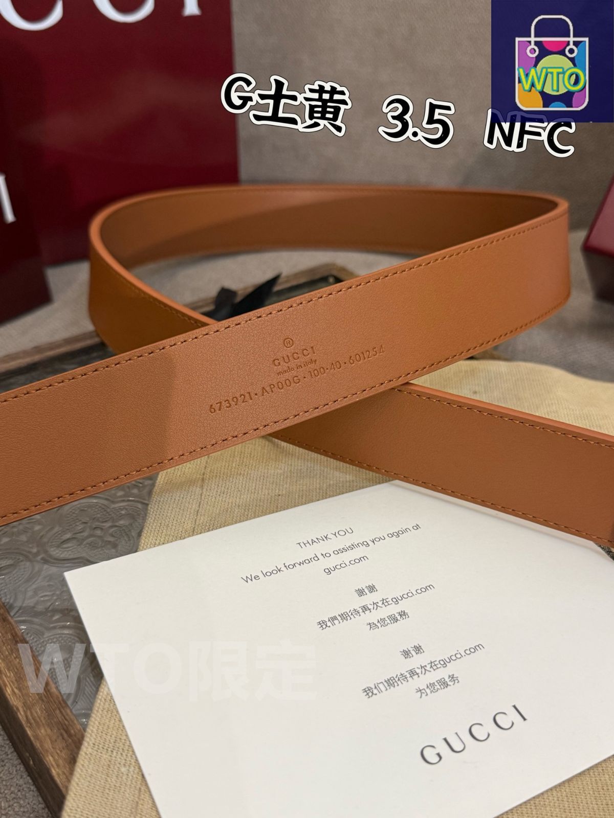 今日特価】Gucci グッチ G ピンバックルベルト - メルカリ
