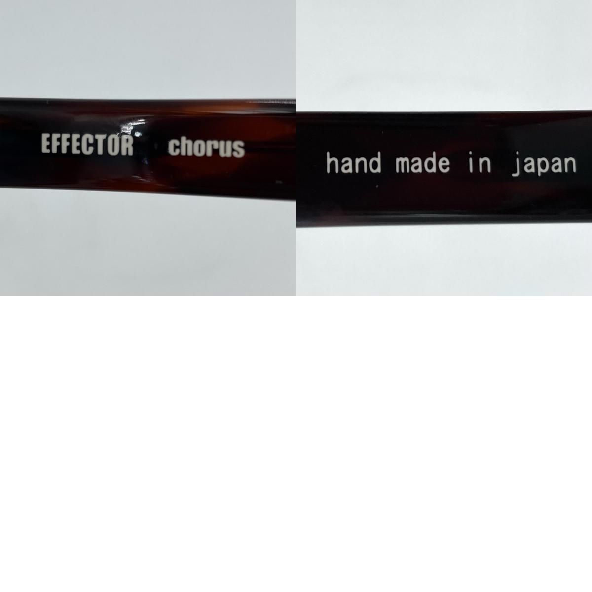 イオン広店】 中古 EFFECTOR | エフェクター メガネ chorus ブラウン