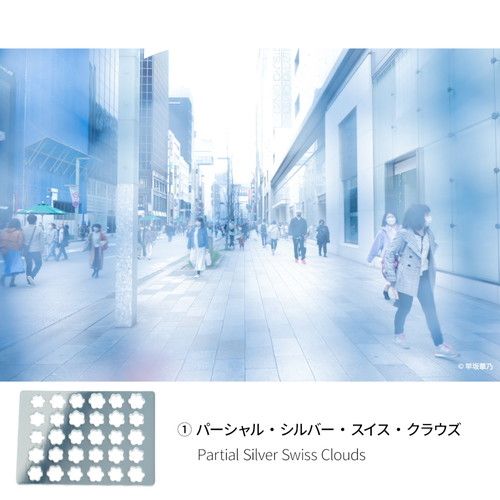 ウィズ シェイプス