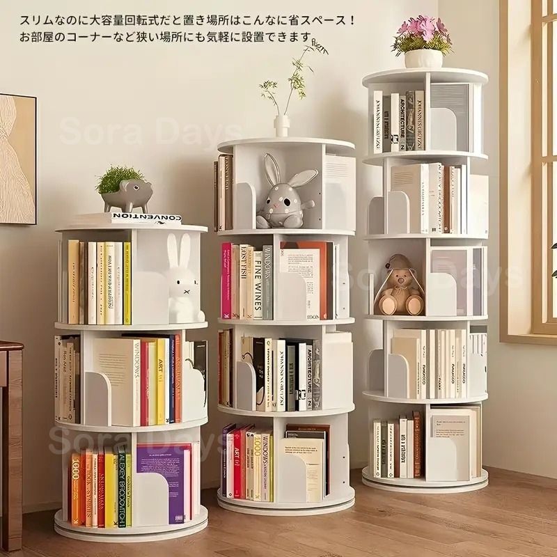 アイボリーホワイト陶器 四角形 大型 花瓶 傘立て イタリア輸入品 傘立て 陶器 イタリア」の人気商品一覧 | 安い商品を通販サイトから