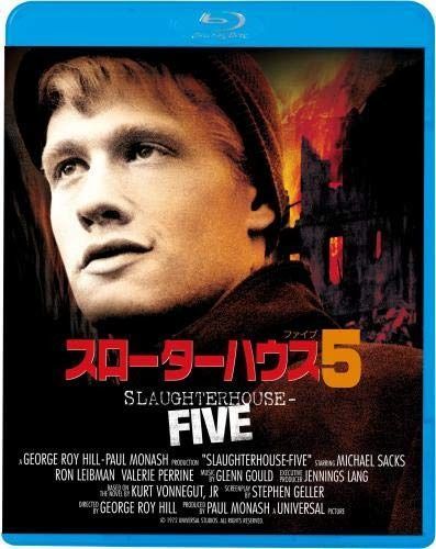スローターハウス5 Blu-ray