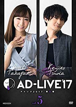 DVD ポケットの中の握り拳 マルコ・ベロッキオDVD 廃盤