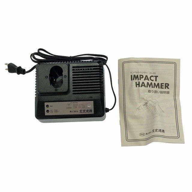 ☆未使用品☆ TOMOSADA 友定建機 4.8V コードレスバイブレーション IH-2S バッテリー1個+充電器+パーツ+ケース 116185116185