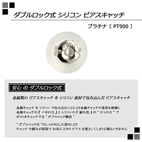 PT900