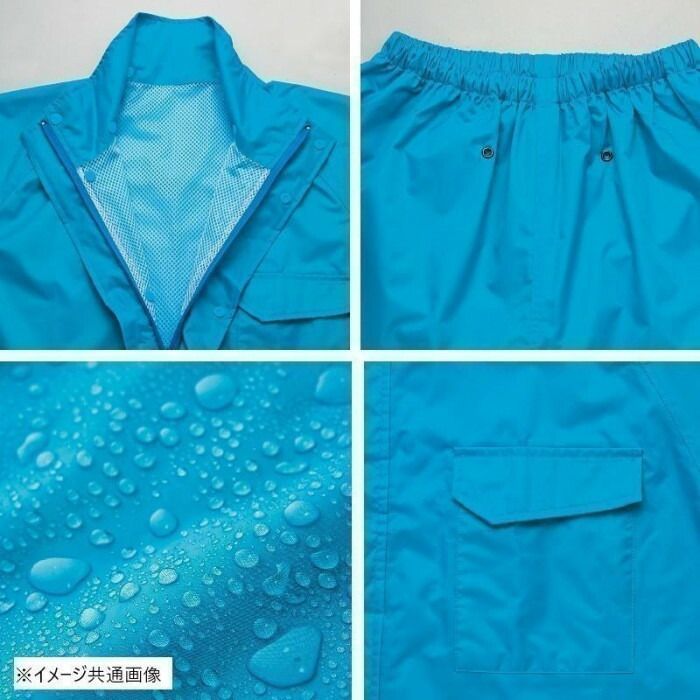 アイトス レインスーツ グレー 4L 562407