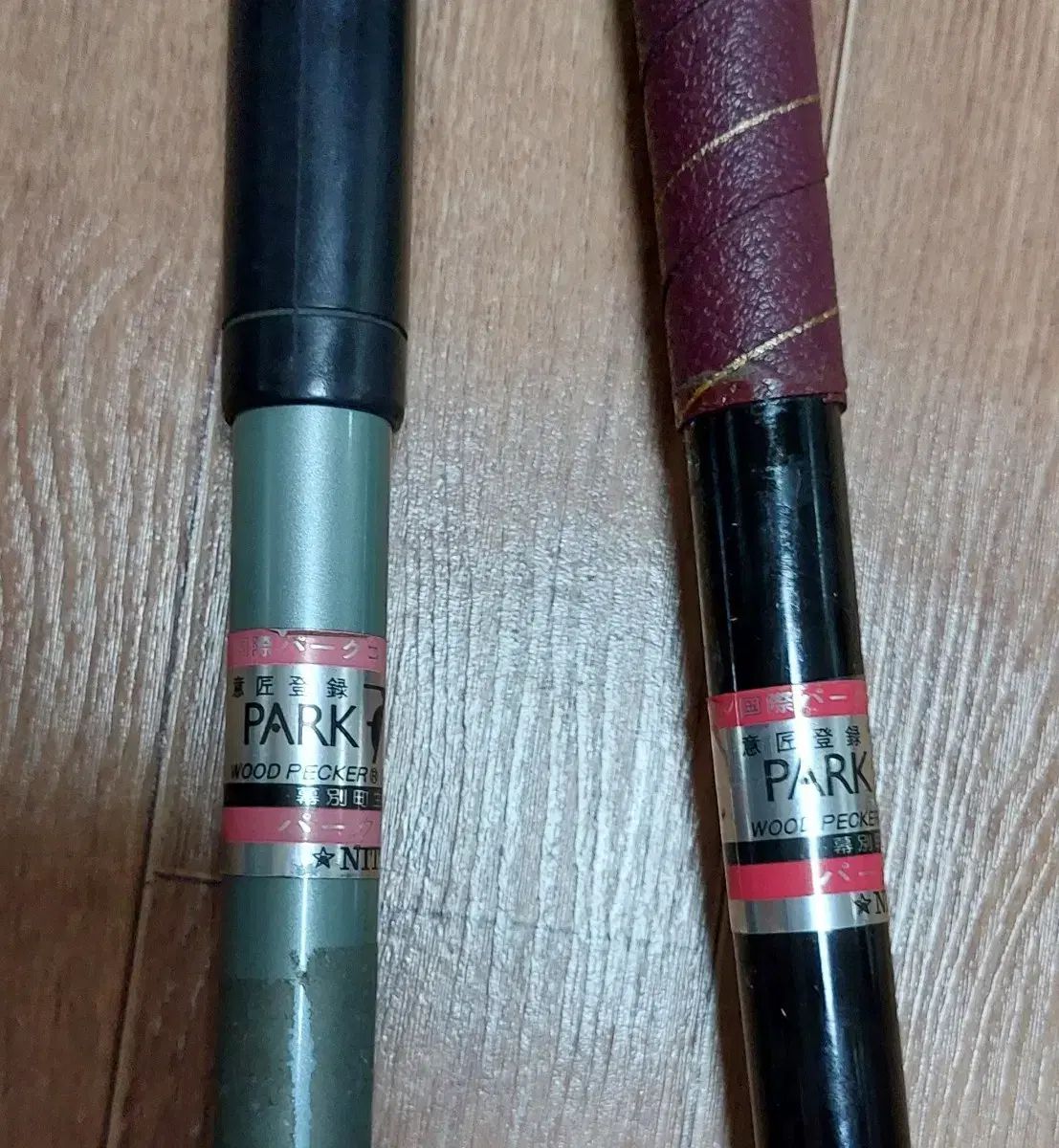 パークゴルフクラブ