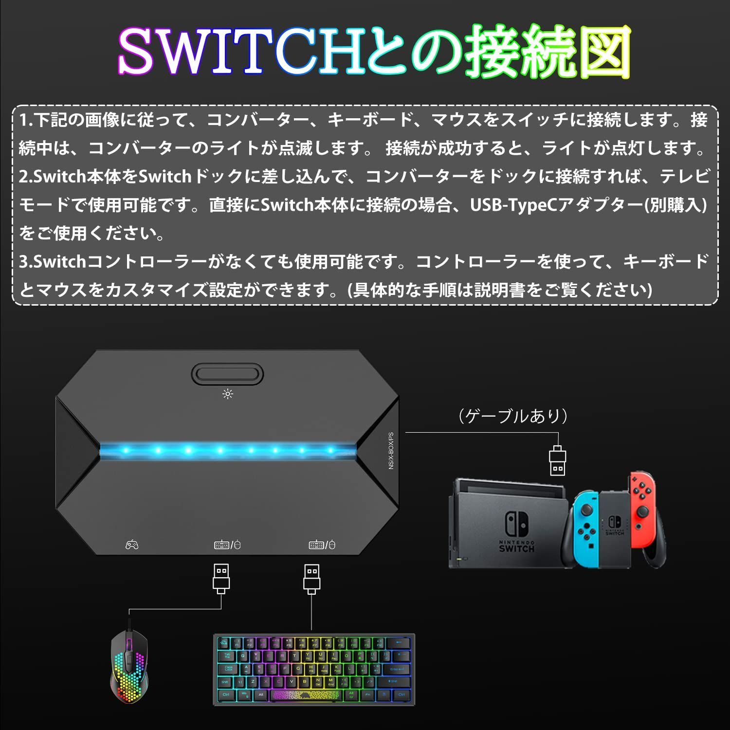 数量限定】ZIYOU LANG ゲーミングキーボード マウス