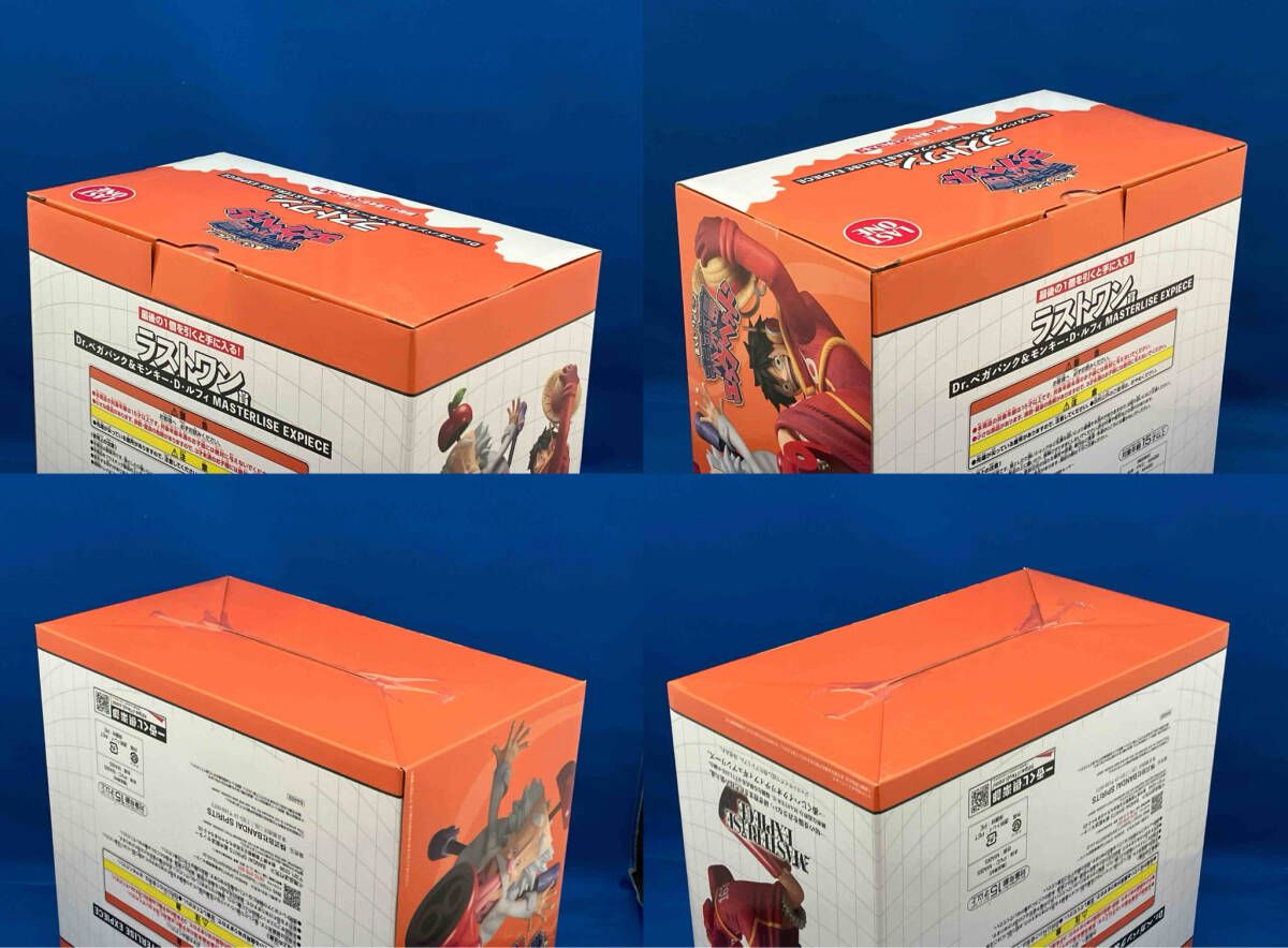 ラストワン賞 Dr.ベガパンク&モンキー・D・ルフィ MASTERLISE EXPIECE