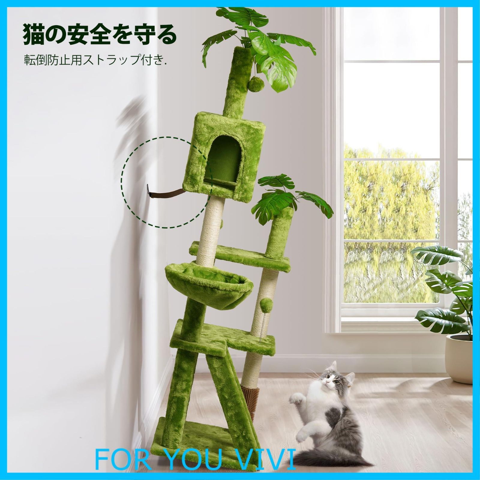 遊びのポンポン