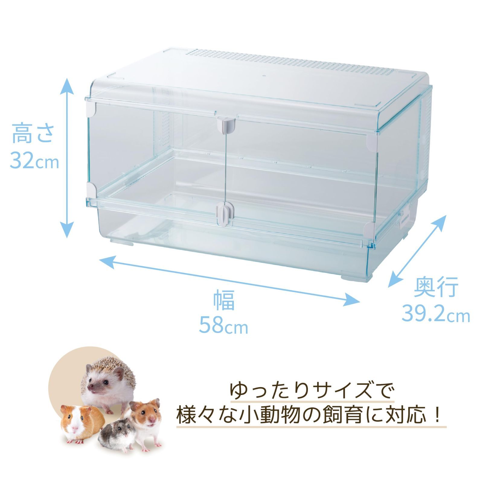 ジェックス Harmony グラスハーモニーマルチ600 ガラス製クリア