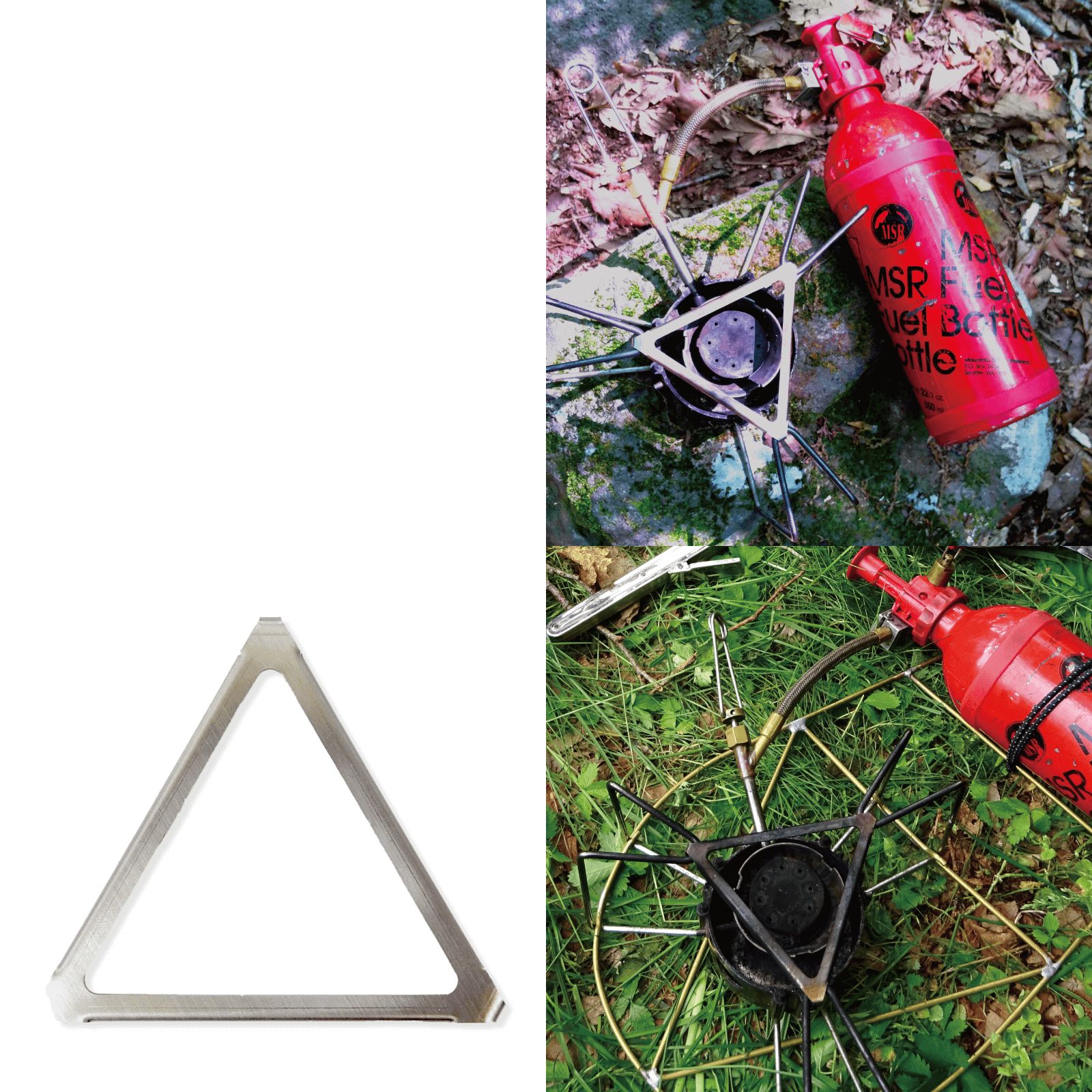 日本製 ゴトク △ MSR ドラゴンフライ モカポット トライアングル