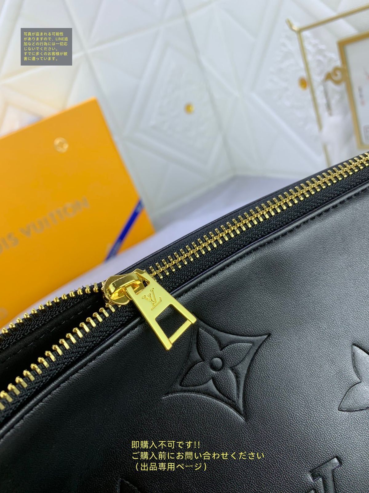 新作★Louis Vuitton◆クッサン PM LV × TM クッサン PM クッサン｜ルイ・ヴィトン 公式サイト - M13233