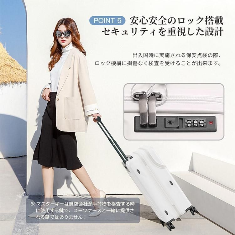 修学旅行 出張