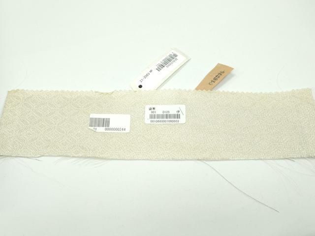 平和屋着物□極上 紋屋井関 御寮織 両面 全通柄袋帯 春秋絣文 金糸 反