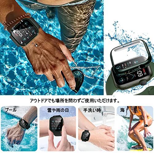 光沢の2022改良独創モデル】AMOVO Apple Watch Series7 用 防水ケース