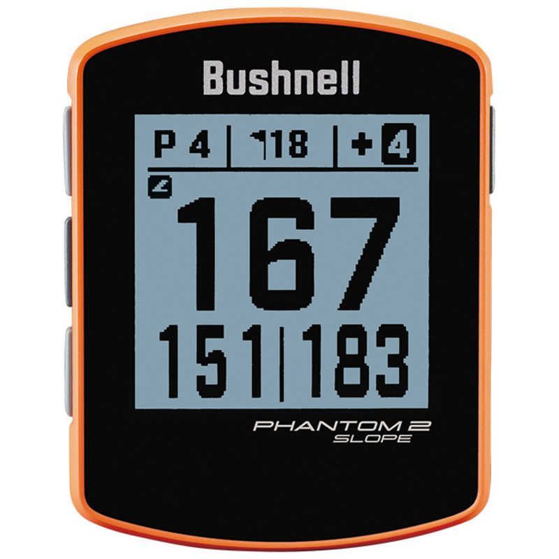 Bushnell Phantom 2 Slope GPSレンジファインダー Bushnell PHANTOM 2 SLOPE GPSレンジファインダー Bushnell Phantom 2