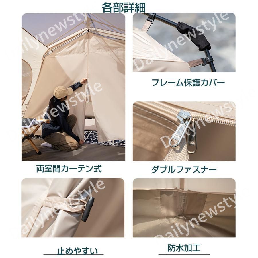 ROBENS(ローベンス) KLONDIKE クロンダイク ベル型 6人用テント