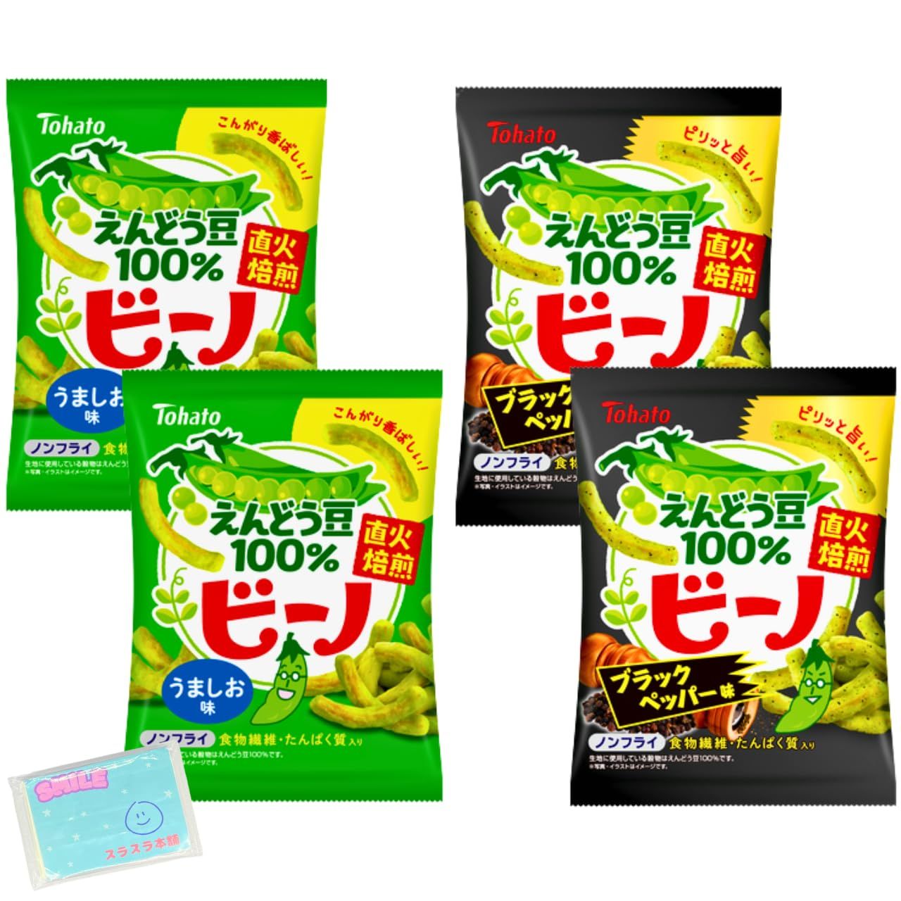 東ハト ビーノ 56g 4袋セット＊うましお/黒胡椒 - メルカリ
