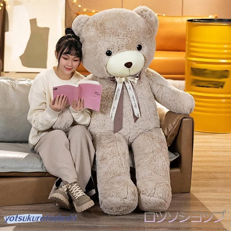 チャックスGP 汎用うさぎ winter edition 2種 GCP-362 チャックスGP