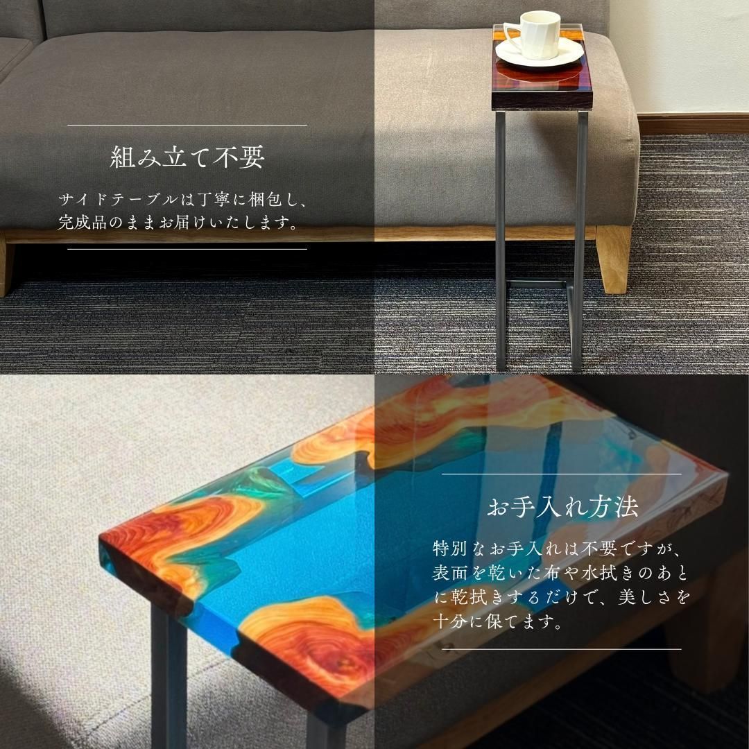 サイドテーブル アイアン 木製 一枚板 コの字 おしゃれ ベッド 50cm 