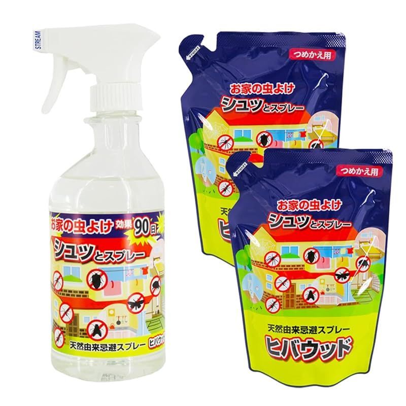 ヒバウッド1本＋つめかえタイプ2袋 セット お家の虫よけスプレー 虫除けスプレー 天然由来忌避スプレー ペット ヒノキオイル 害虫忌避剤 ヒバウッド詰め替え用