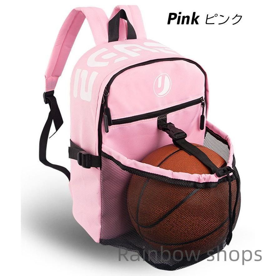 独立スペース メッシュネット