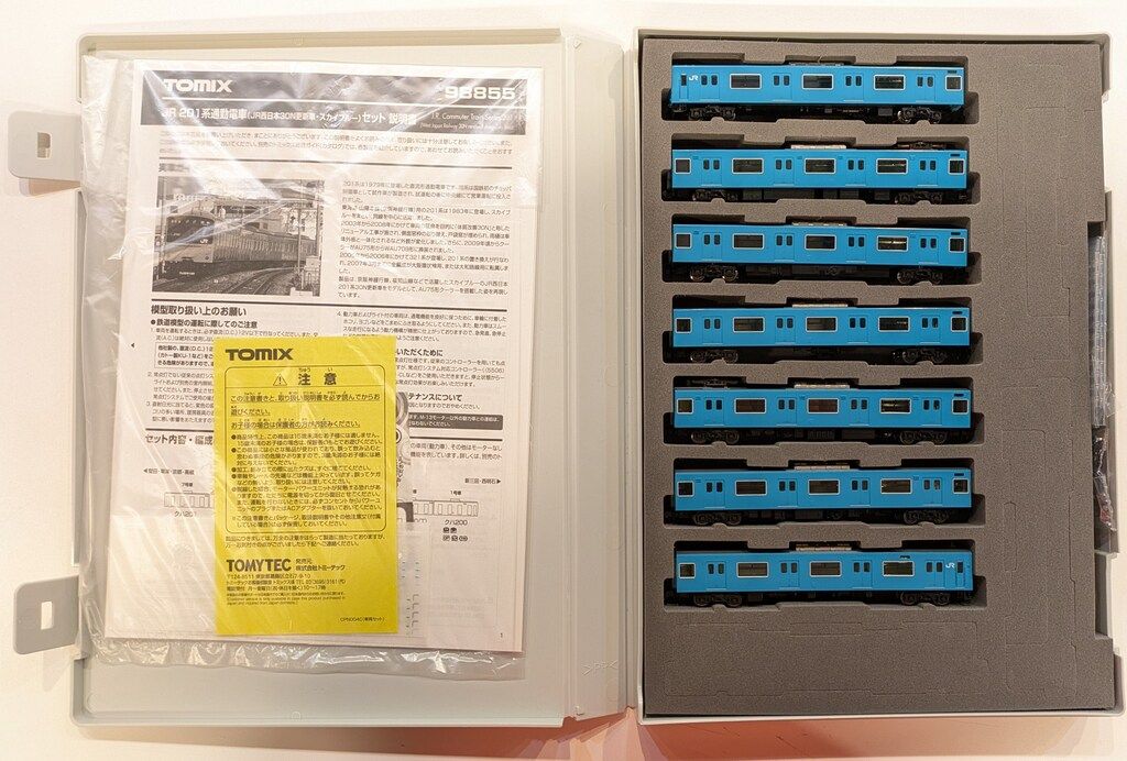 TOMIX Nゲージ JR201系 JR西日本30N更新車 スカイブルー 7両セット 98855