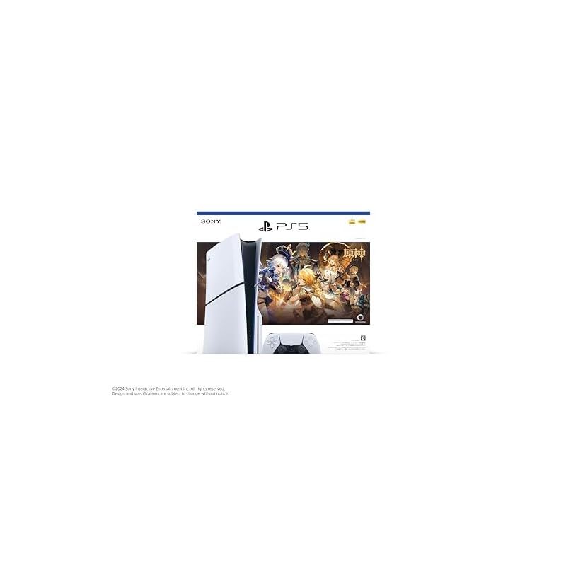 PlayStation 5 