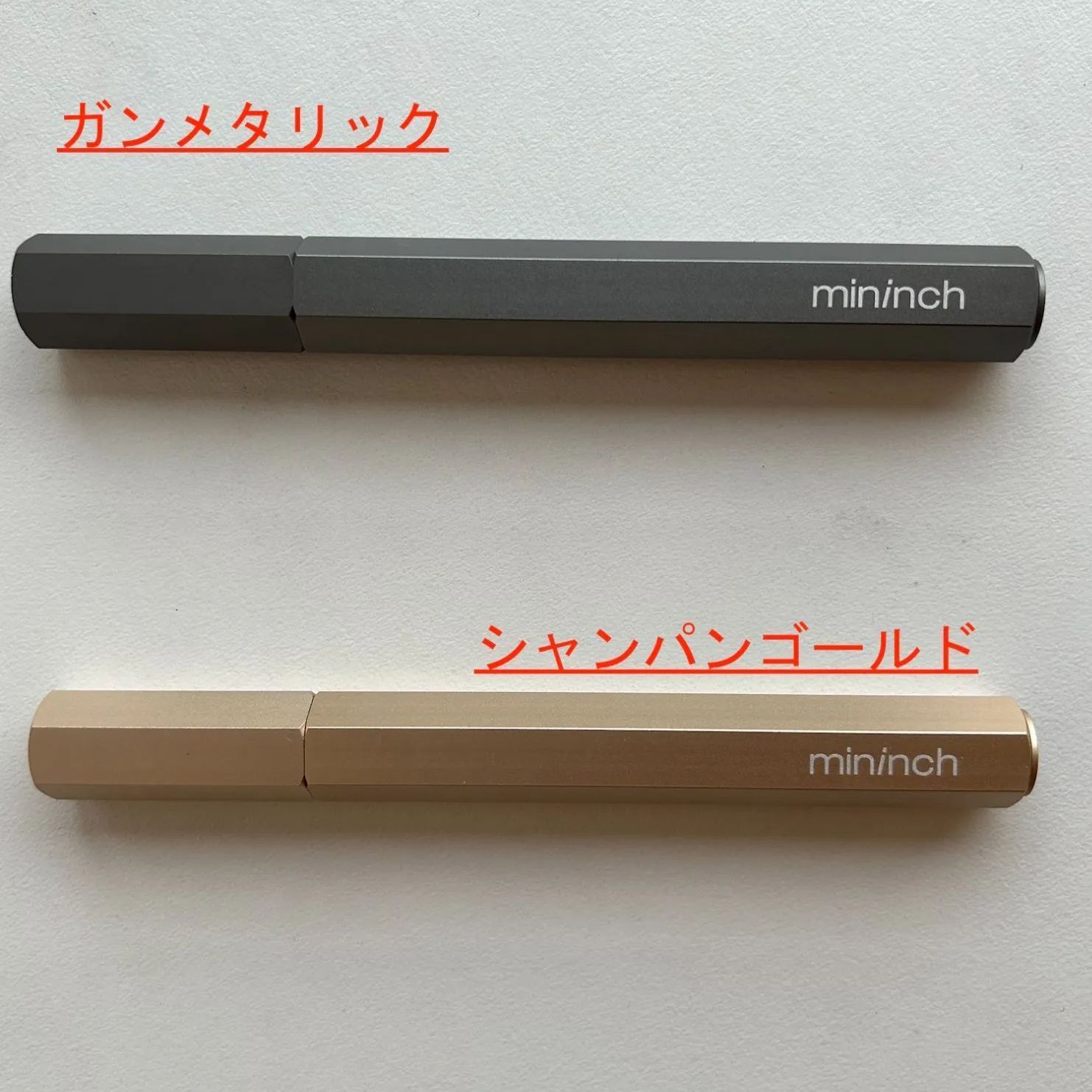 mininch ひどい Tool Pen シャンパンゴールド