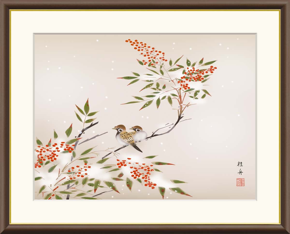 お値下げ　額縁絵画　油絵　風景画　アンティーク 値下げ‼️ 油絵 アンティーク 油絵額縁 絵画 風景油絵 額56×47×4.5cm