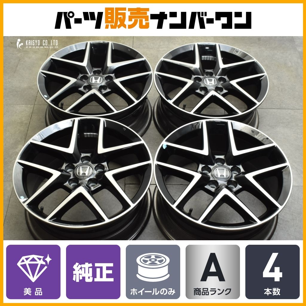 FORMOSA クランクアームセット BB 165mm FORMOSA / MTB アルミクランク