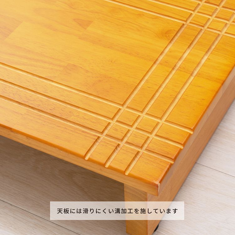 エントランス 介護