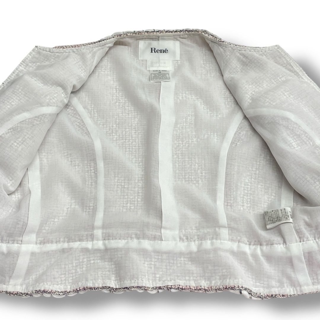 Rene ルネ TISSUE ノーカラー ツイードジャケット ツイード