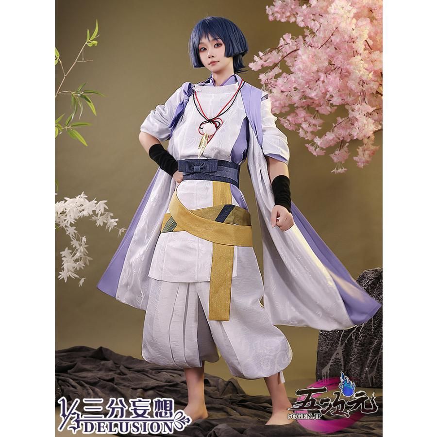 新発売 三分妄想 原神 コスプレ スカラマシュ 傾奇者 散兵少年