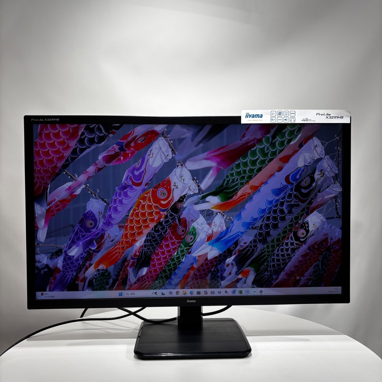 MSI OPTIX-G251PF ゲーミングモニター 165HZ 背面傷あり MSI