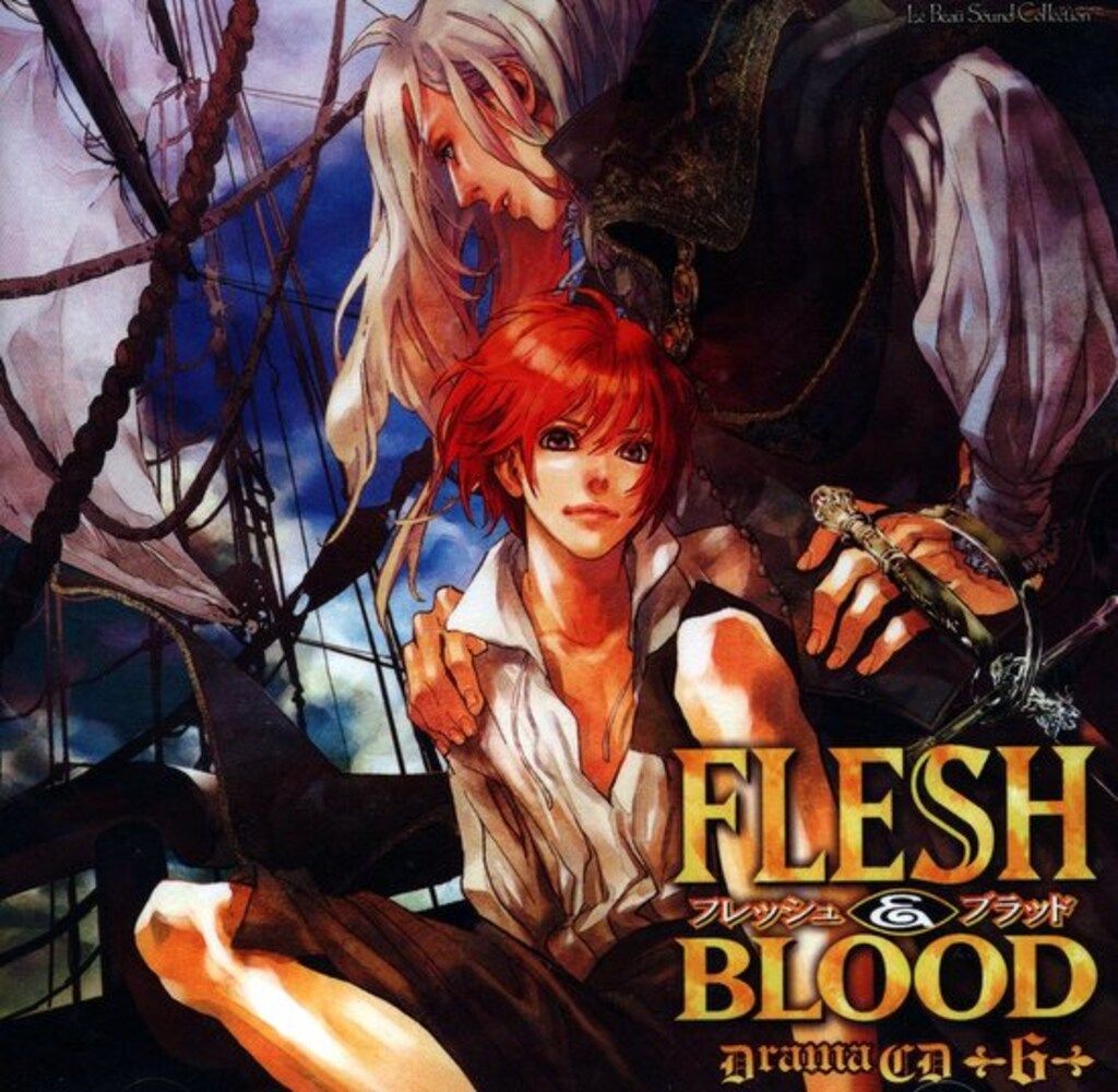 FLESH&BLOOD 松岡なつき　非売品　夏日 Amazon.co.jp: FLESH & BLOOD 21 (キャラ文庫) : 松岡なつき, 彩: 本