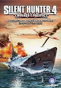 SILENT HUNTER 3 (輸入版) 91Y8dfmhfCL.jpg